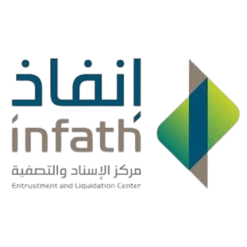 إنفاذ مركز الإسناد والتصفية